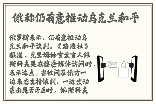 亚州无限乱码一二三四麻
