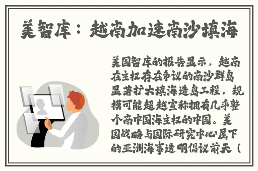 搜索老人在床上打扑克